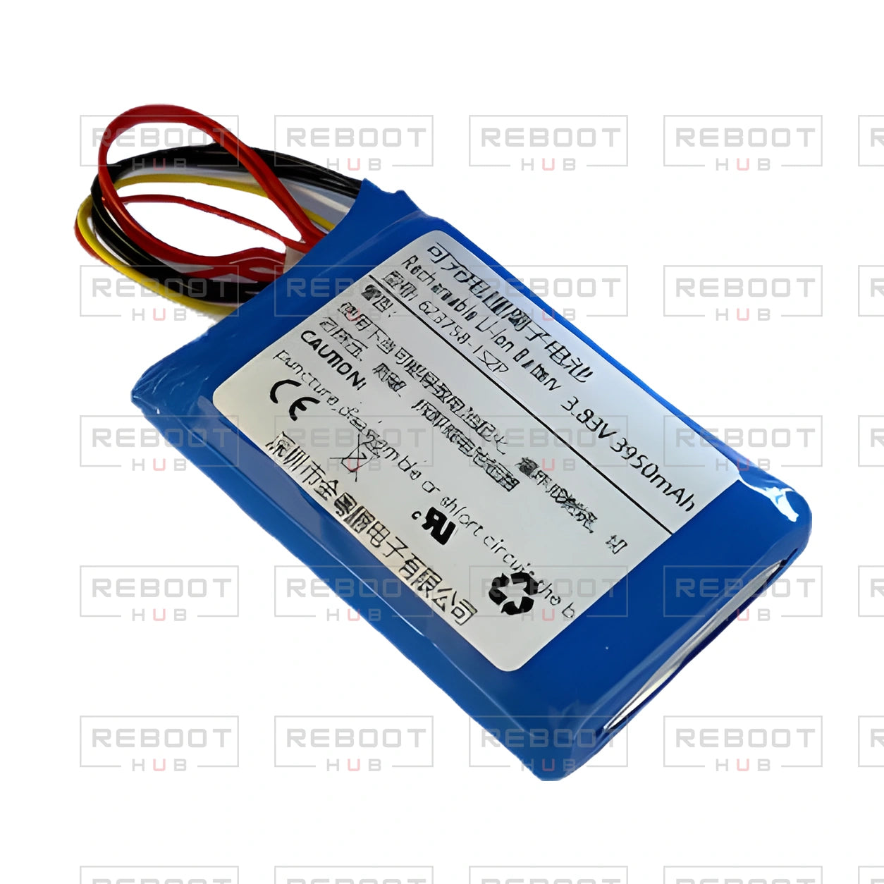 DJI Mavic 2 Zoom Remote Controller Battery repair part – product view 4