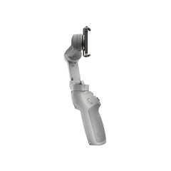 DJI Pristine Pre-owned DJI Osmo Mobile SE - Pristine Pre-owned Condition View - 100% Original Parts - View 1