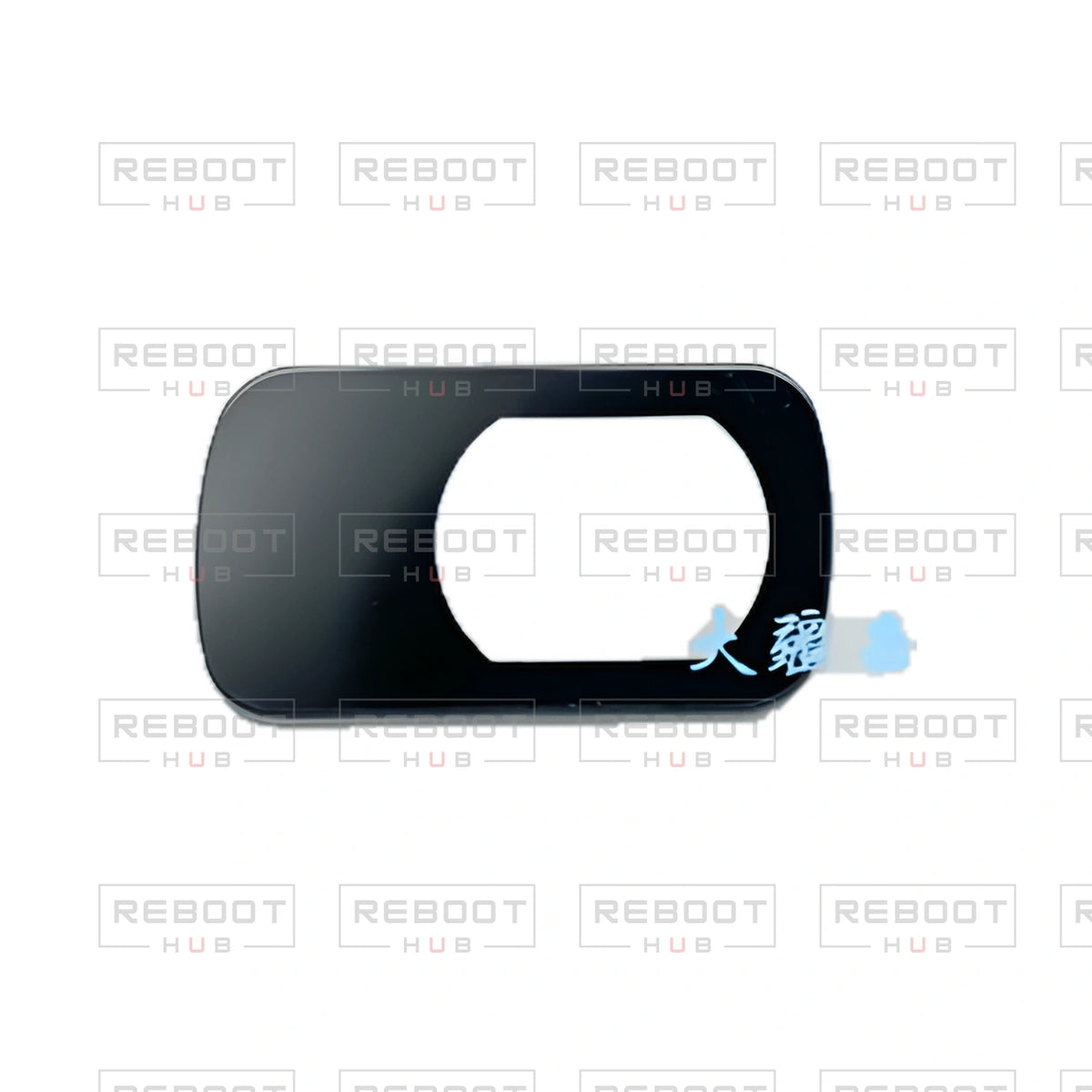OEM-pulled DJI Mavic Mini Gimbal Camera Protective Film on white with Reboot Hub watermark overlay — view 1