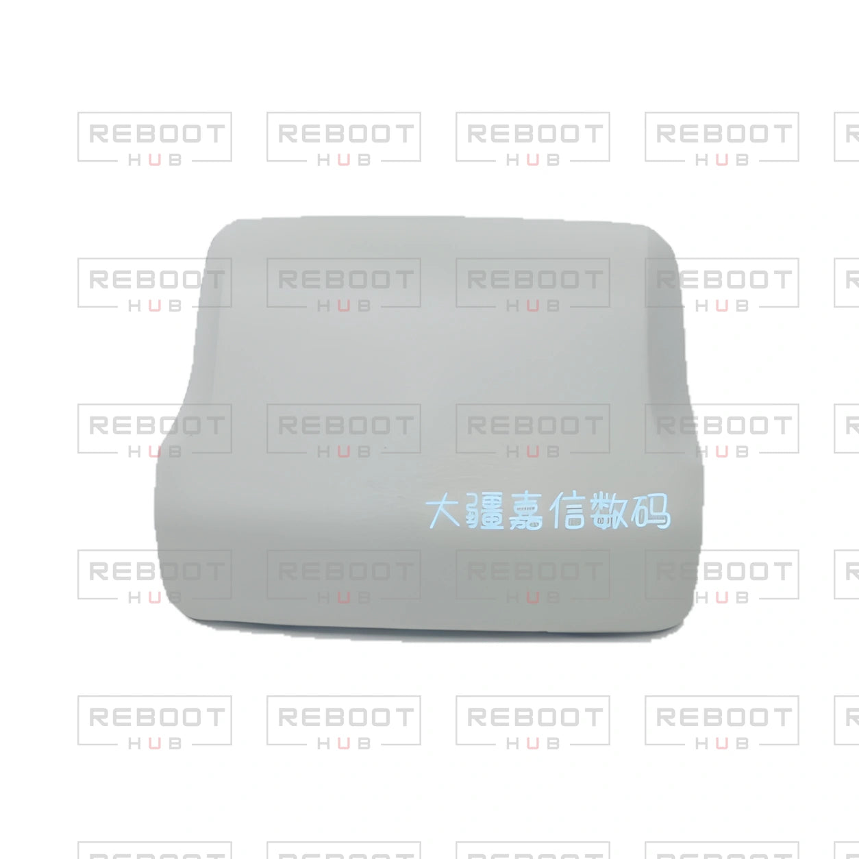 OEM-pulled DJI Mini 2 Battery Cover on white with Reboot Hub watermark overlay — view 1