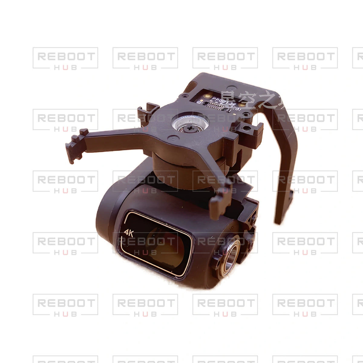 OEM-pulled DJI Mini 2 Gimbal Axis Arm Assembly on white with Reboot Hub watermark overlay — view 1