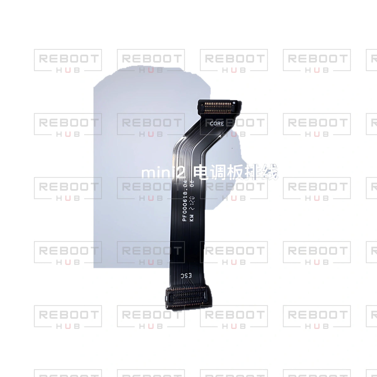 OEM-pulled DJI Mini 2 SE ESC Flexible Flat Cable on white with Reboot Hub watermark overlay — view 3