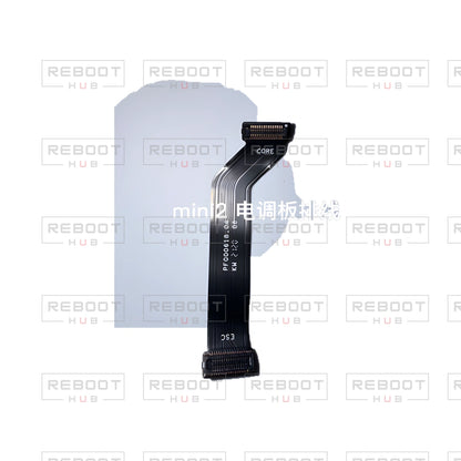 OEM-pulled DJI Mini 2 SE ESC Flexible Flat Cable on white with Reboot Hub watermark overlay — view 3