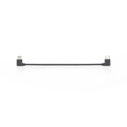 DJI Phone Charging Audio Recording Cable (USB-C to Lightning) - Brand new DJI accessory photo 1 | Reboot Hub