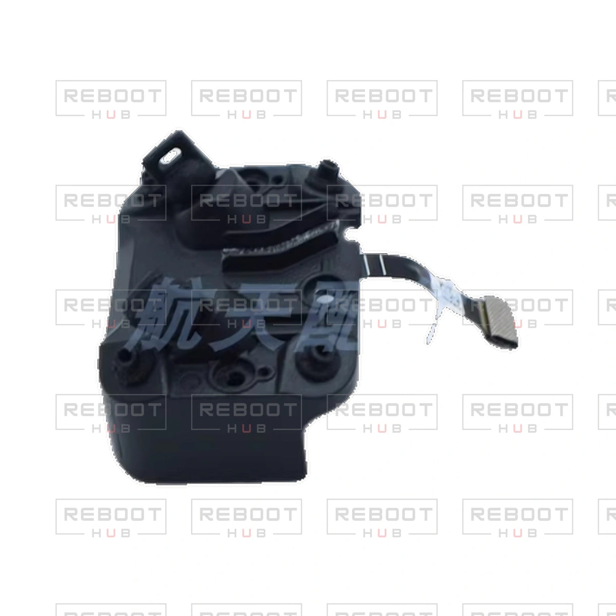 OEM-pulled DJI Avata 2 IMU Module on white with Reboot Hub watermark overlay — view 2