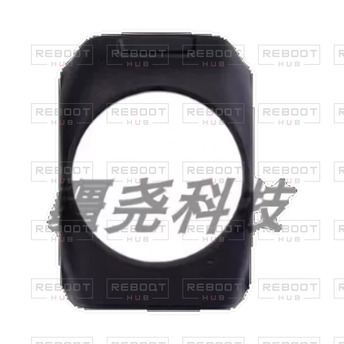 Avata 360 Front Lens Protective Cover OEM-pulled part detail view on white with Reboot Hub watermark overlay