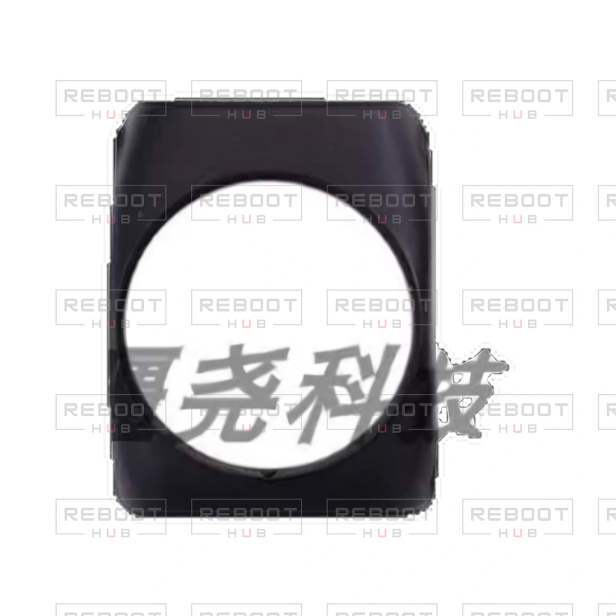 OEM-pulled DJI Avata 360 Rear Lens Protective Cover on white with Reboot Hub watermark overlay — view 1