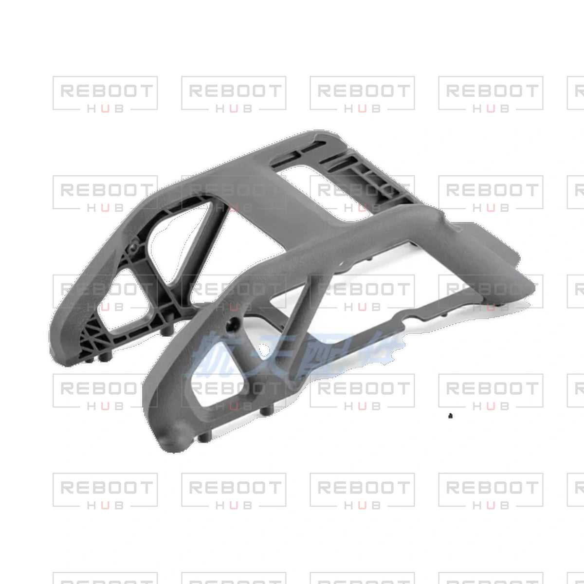 OEM-pulled DJI Avata Upper Shell with Screws on white with Reboot Hub watermark overlay — view 1