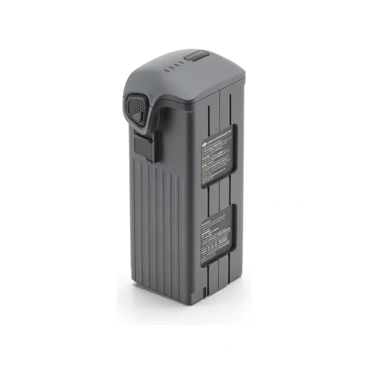 DJI Mavic 4 Pro Intelligent Flight Battery clean hero - model reference image